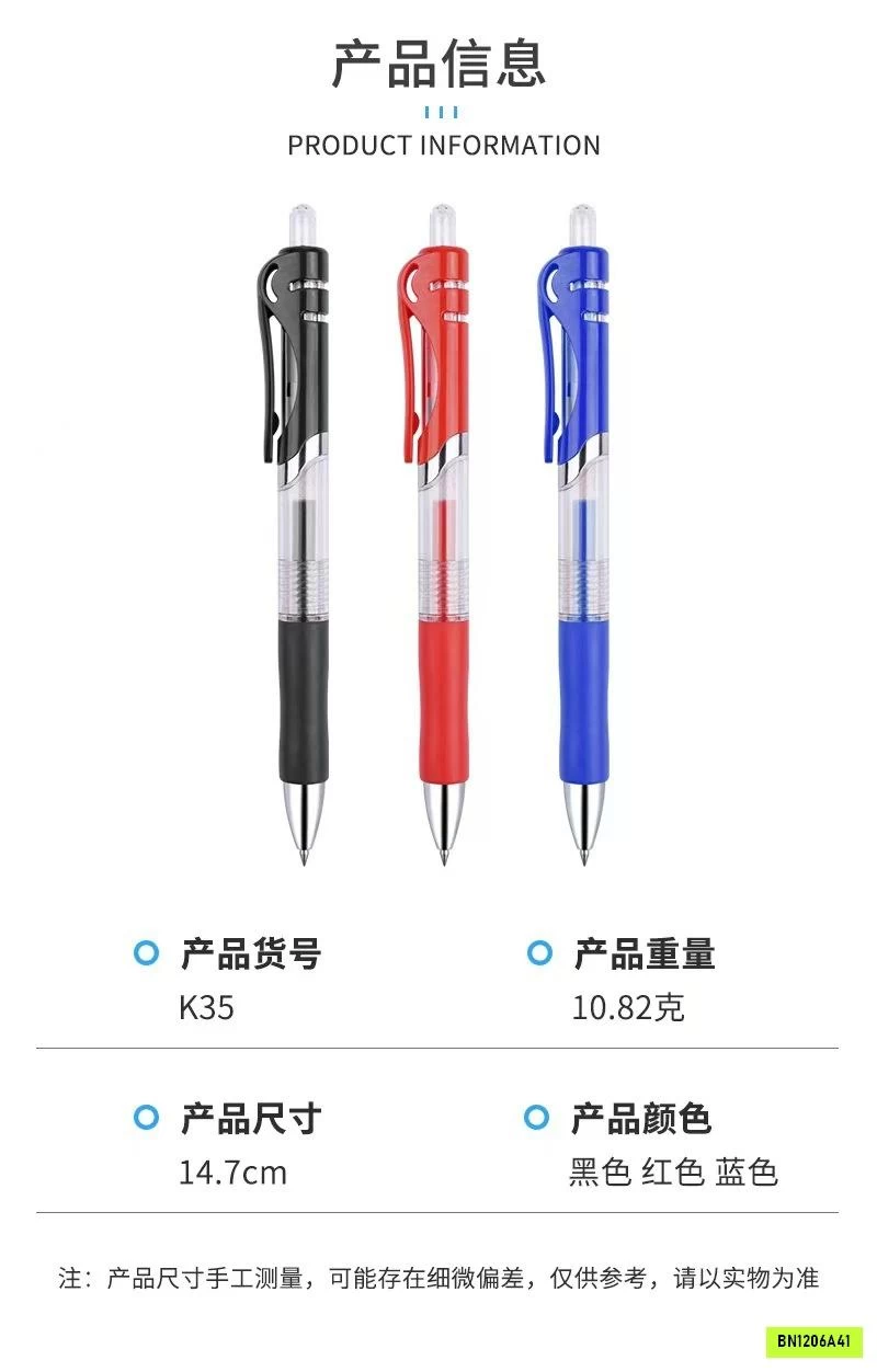 COMBO 36 BÚT BI NƯỚC K35 0.5MM