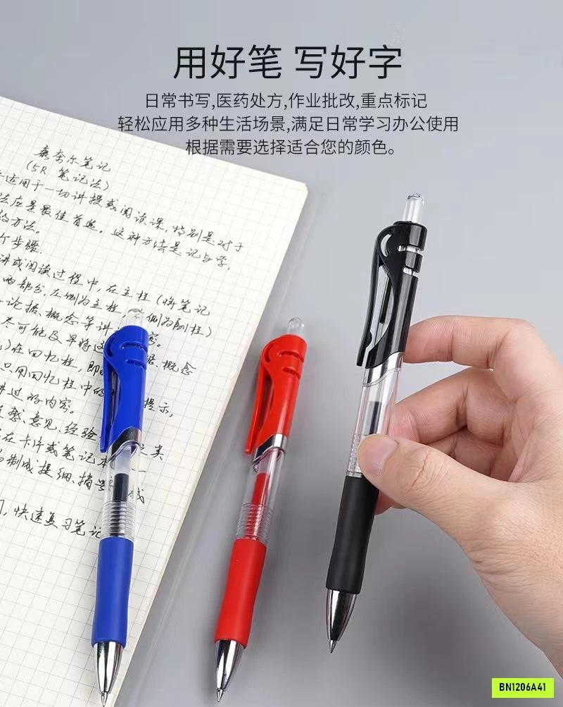COMBO 36 BÚT BI NƯỚC K35 0.5MM