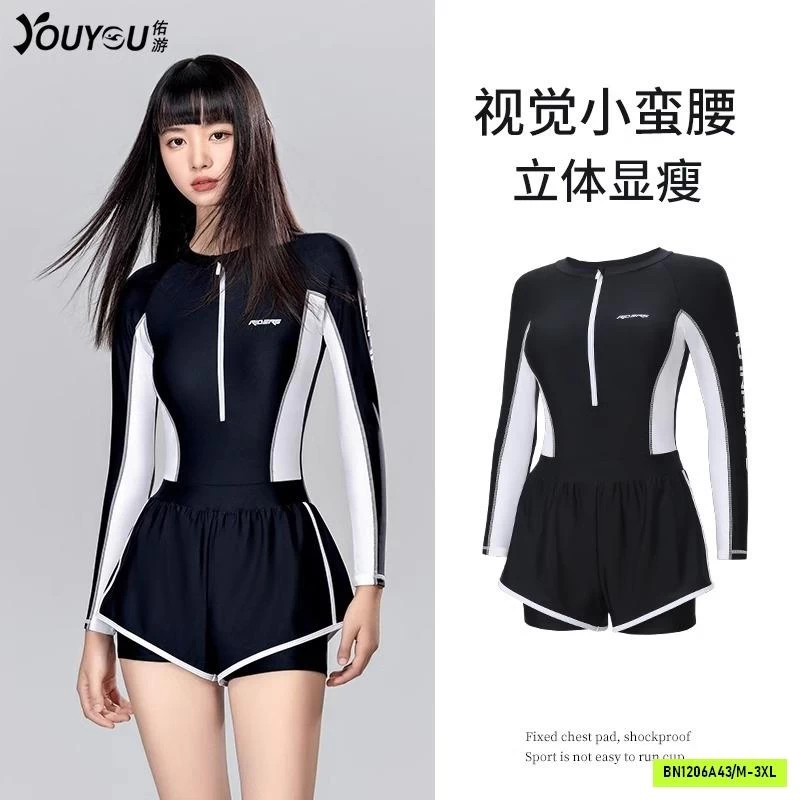 SÉT VÁY BƠI LIỀN THÂN YOUYOU