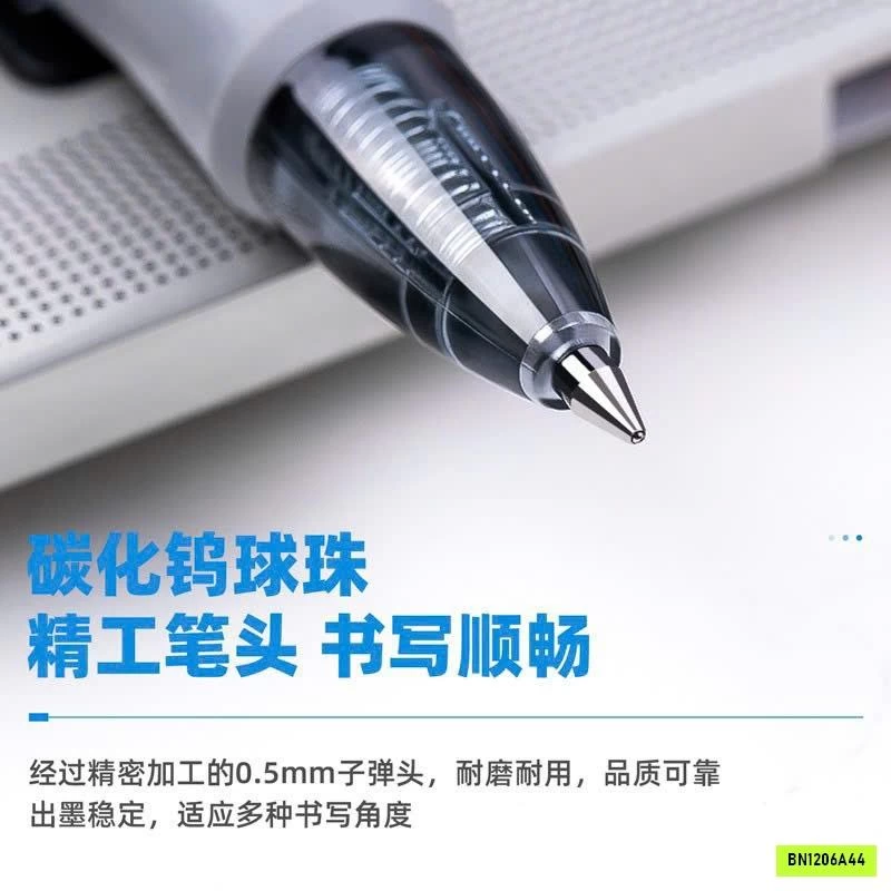 BÚT BI DELI HỘP 12C