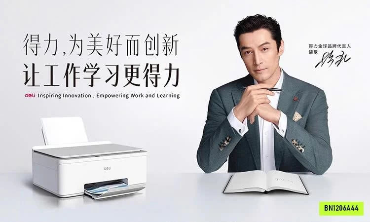 BÚT BI DELI HỘP 12C