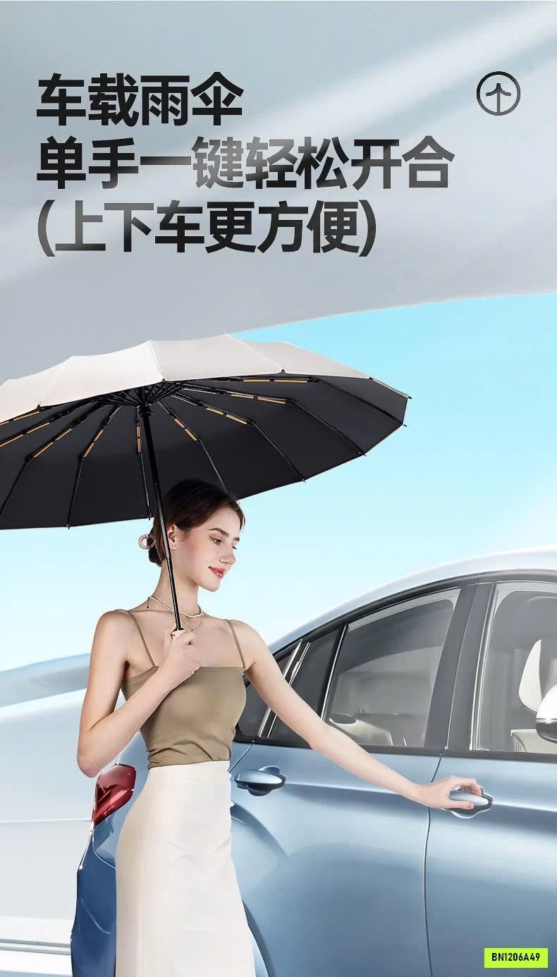 Ô CHỐNG GIÓ