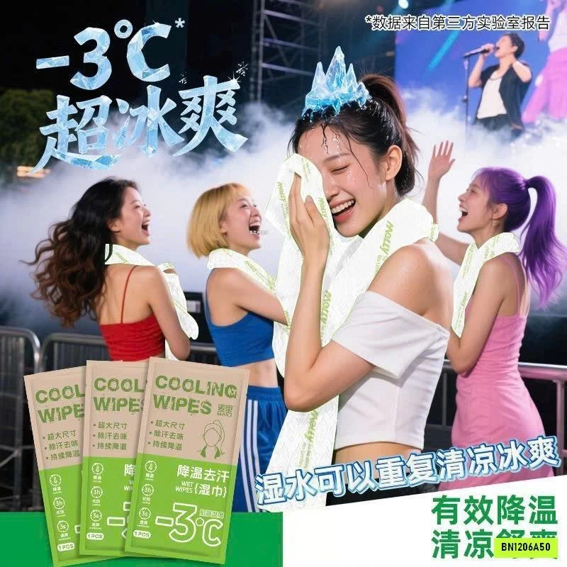 SÉT 10 KHĂN THỂ THAO THẤM HÚT GIỮ LẠNH