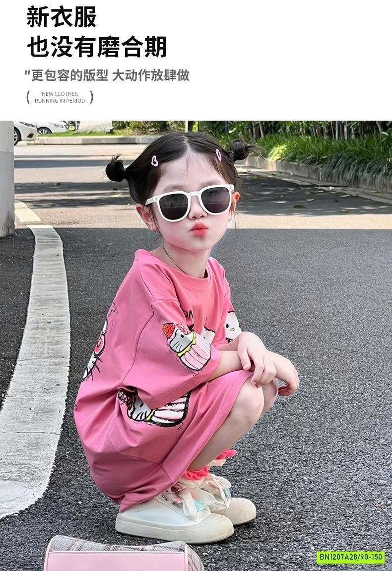 ĐẦM SUÔNG HỒNG KITTY