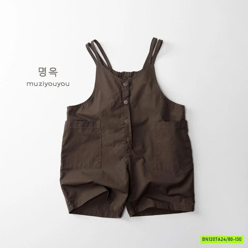 YẾM THÔ MỀM QUAI MẢNH KOREA