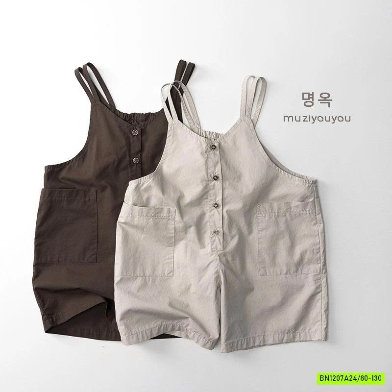 YẾM THÔ MỀM QUAI MẢNH KOREA