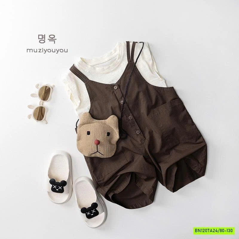 YẾM THÔ MỀM QUAI MẢNH KOREA