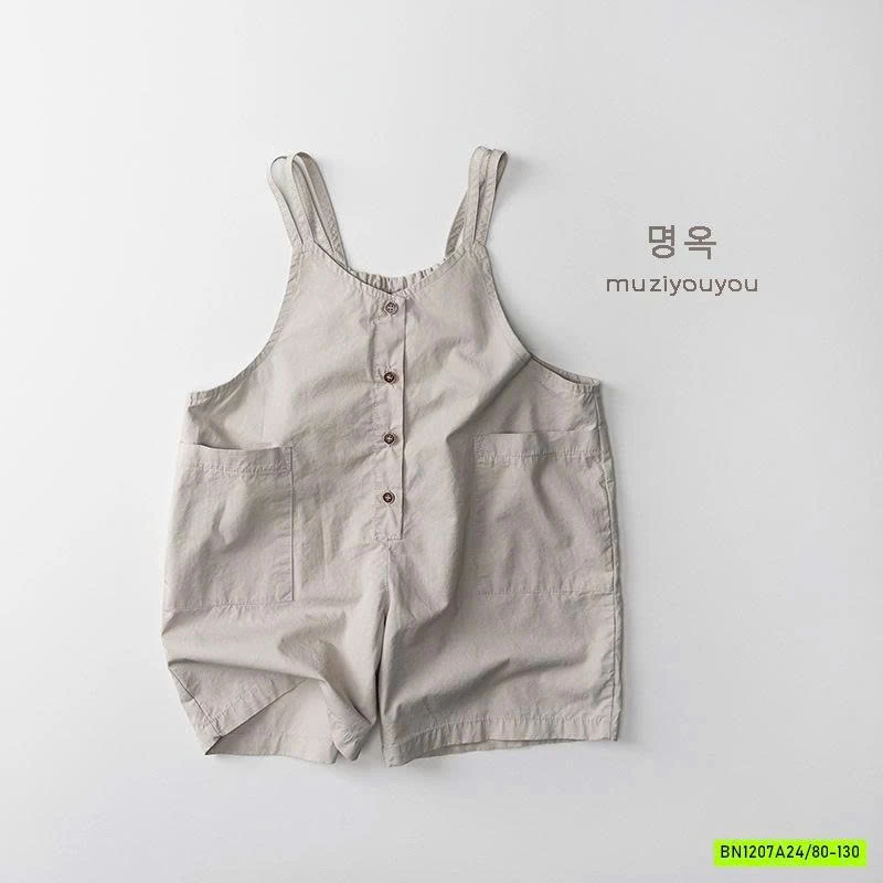 YẾM THÔ MỀM QUAI MẢNH KOREA