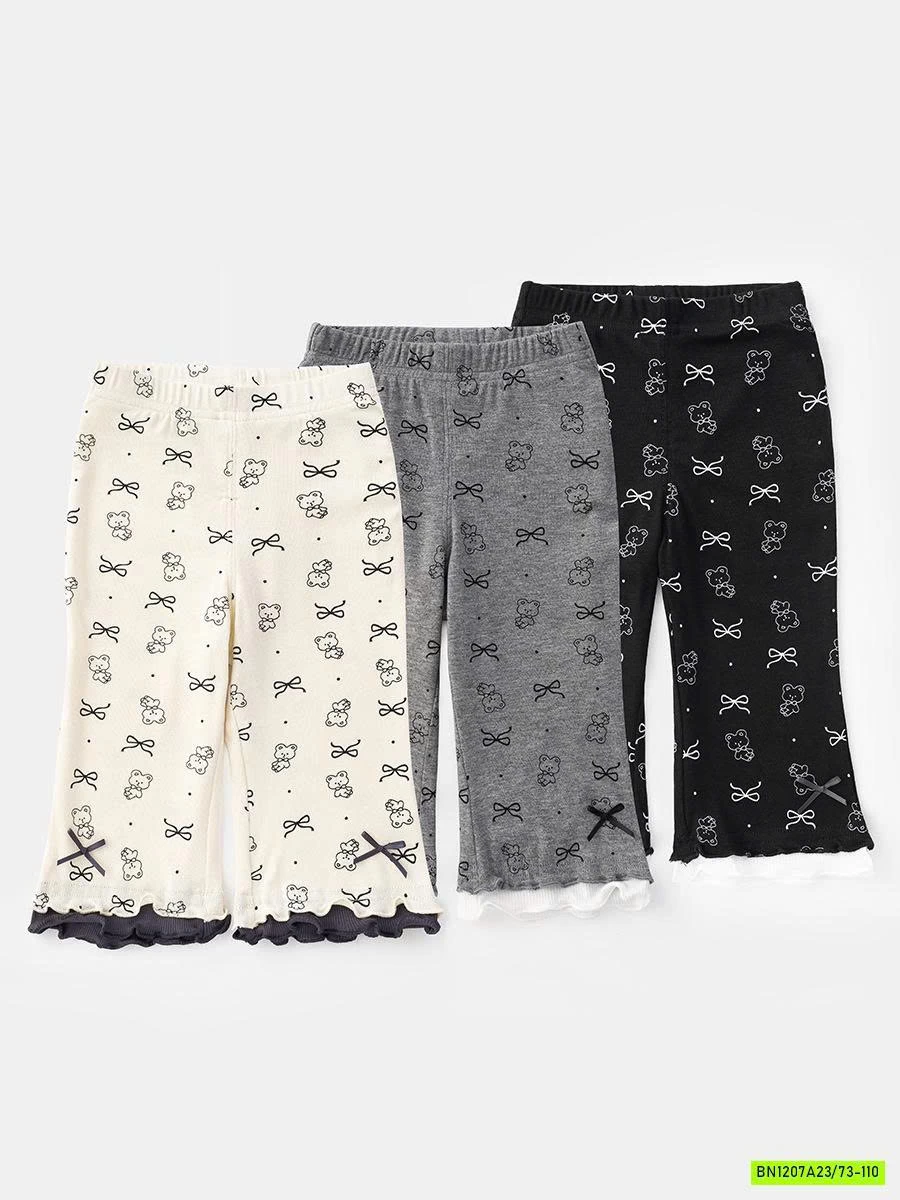 SÉT ÁO GIẢ 2 LỚP MIX QUẦN LOE