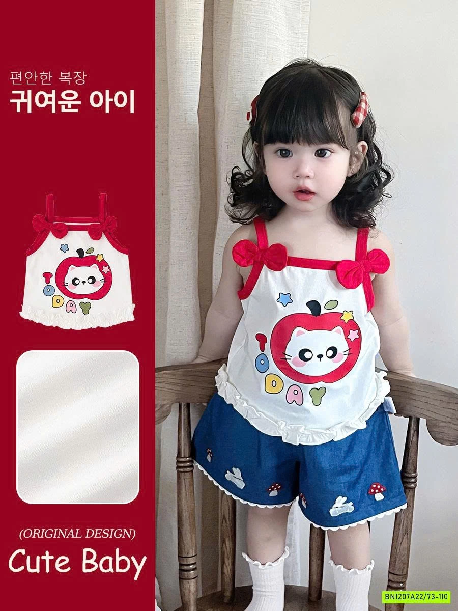 SÉT ÁO 2 DÂY NHÍ XINH XẮN