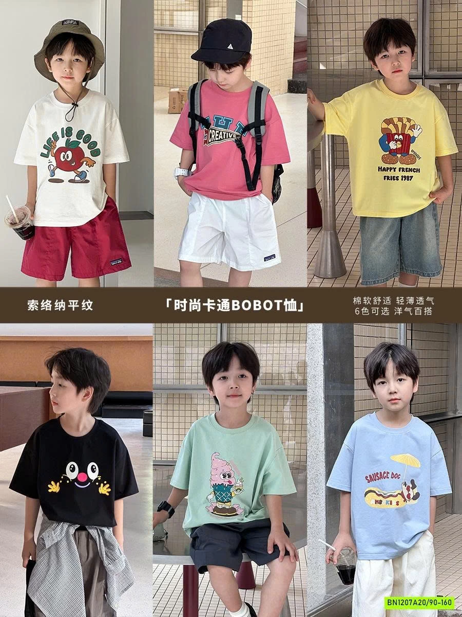 SHORT JEANS GÂN TRƯỚC 25D197 AMBB