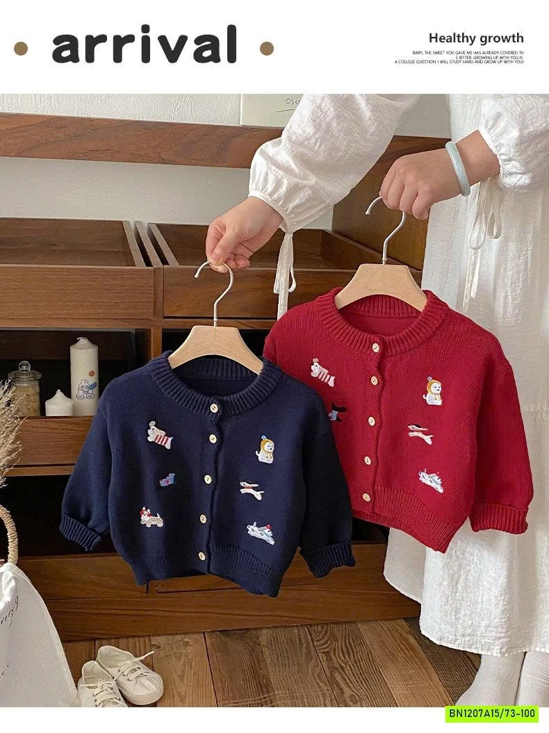 KHOÁC LEN THÊU HÌNH SZ NHÍ