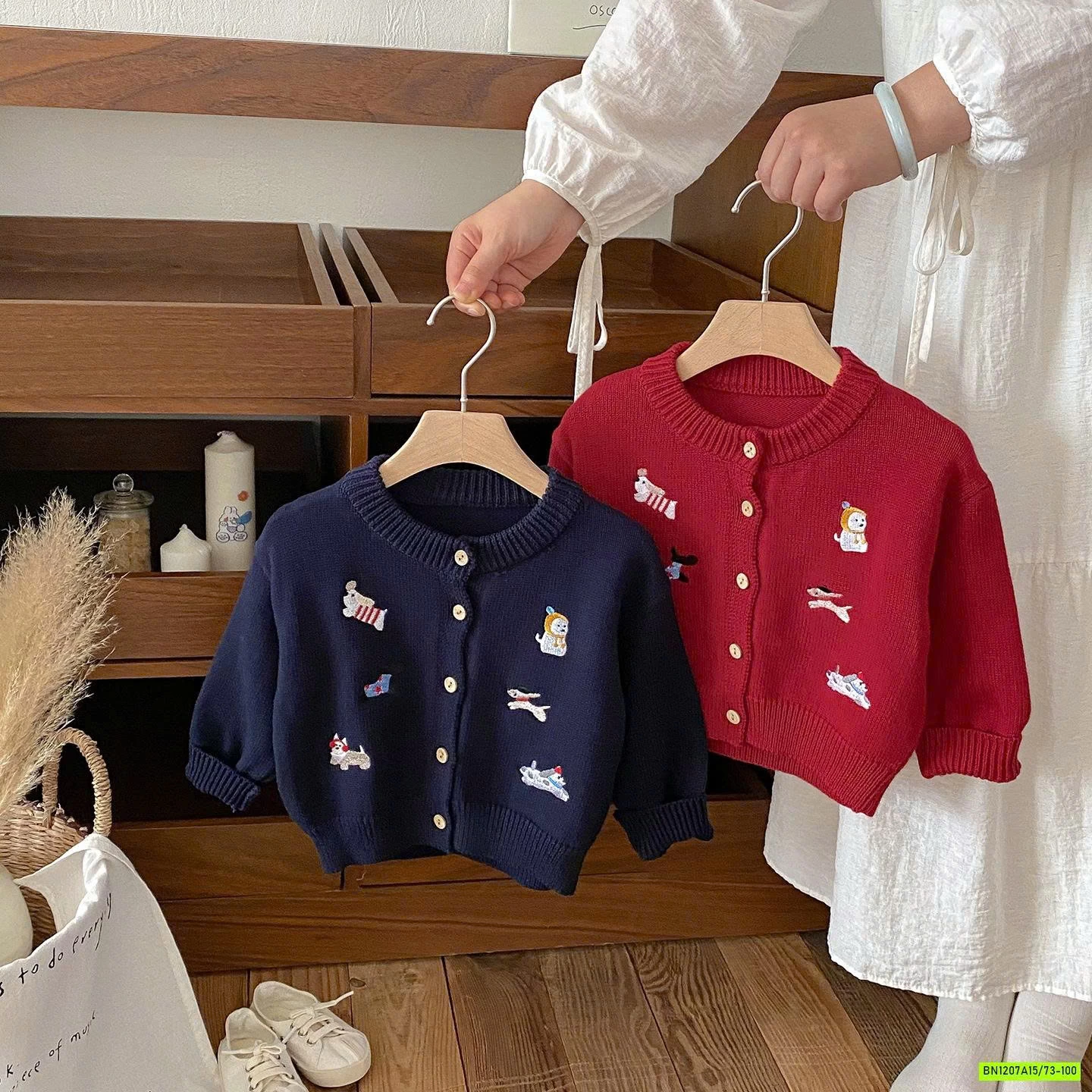 KHOÁC LEN THÊU HÌNH SZ NHÍ