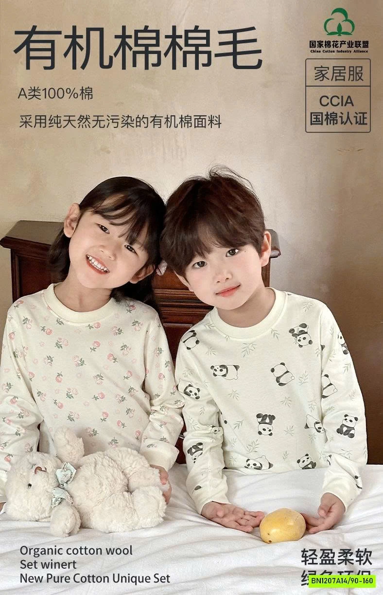 BỘ NỈ IN HÌNH COTTON MÙA THU