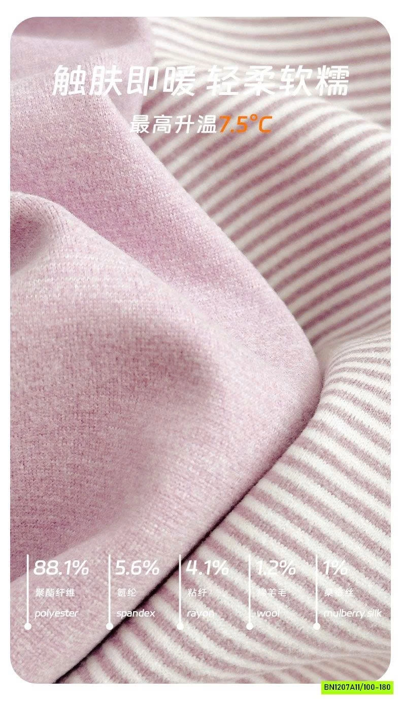 QUẦN NỈ GIỮ NHIỆT COTTON CASHME