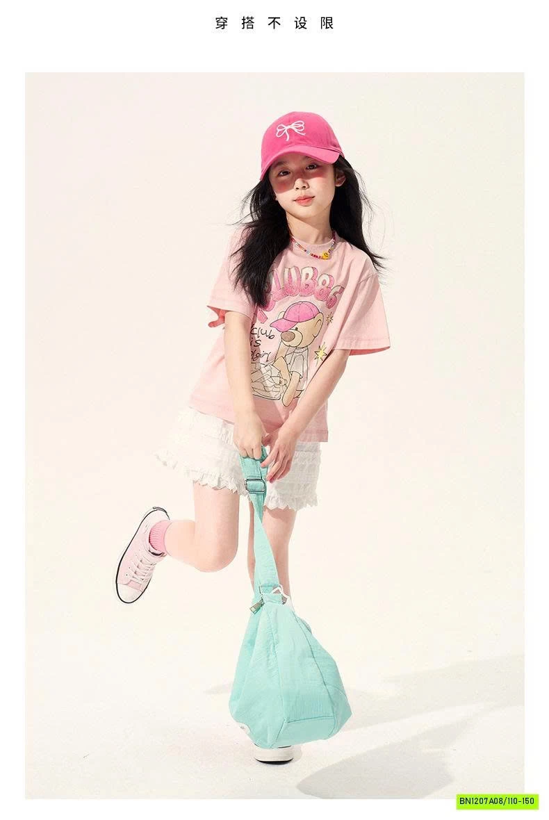 ÁO THUN GẤU DỄ THƯƠNG