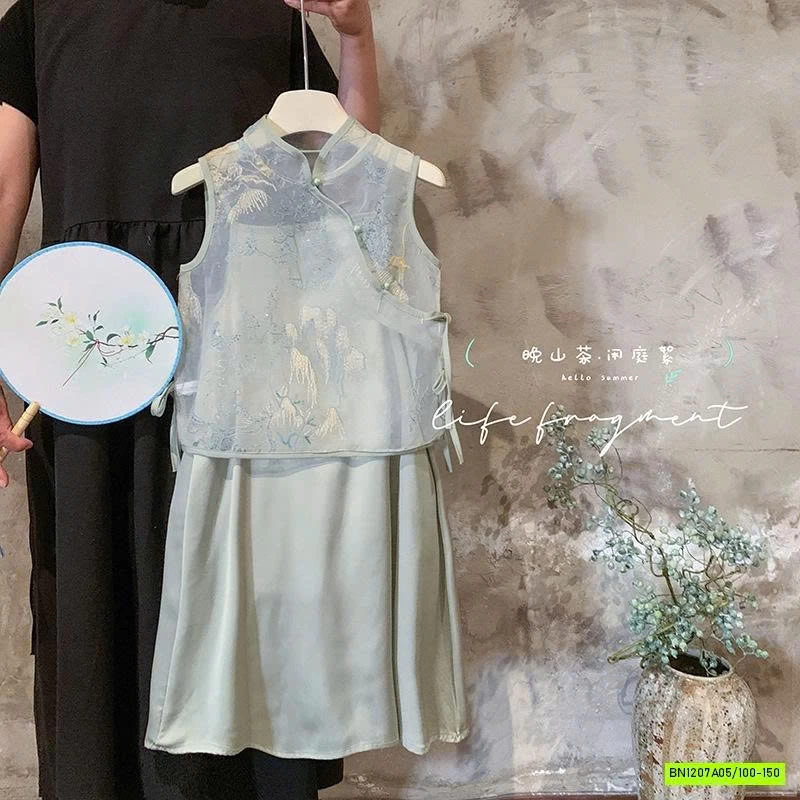 SÉT VÁY SƯỜN XÁM 2 CHI TIẾT