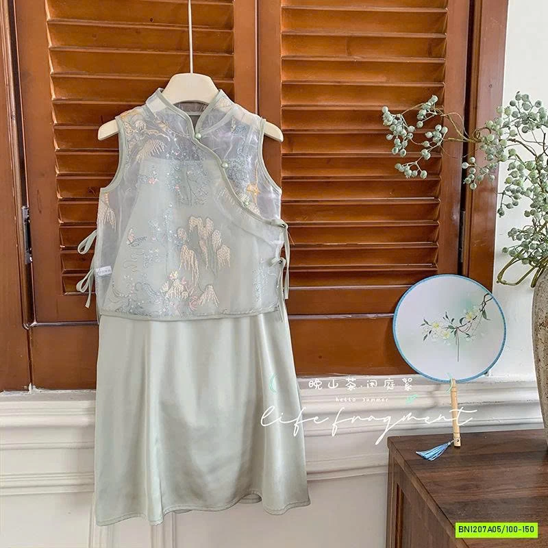 SÉT VÁY SƯỜN XÁM 2 CHI TIẾT