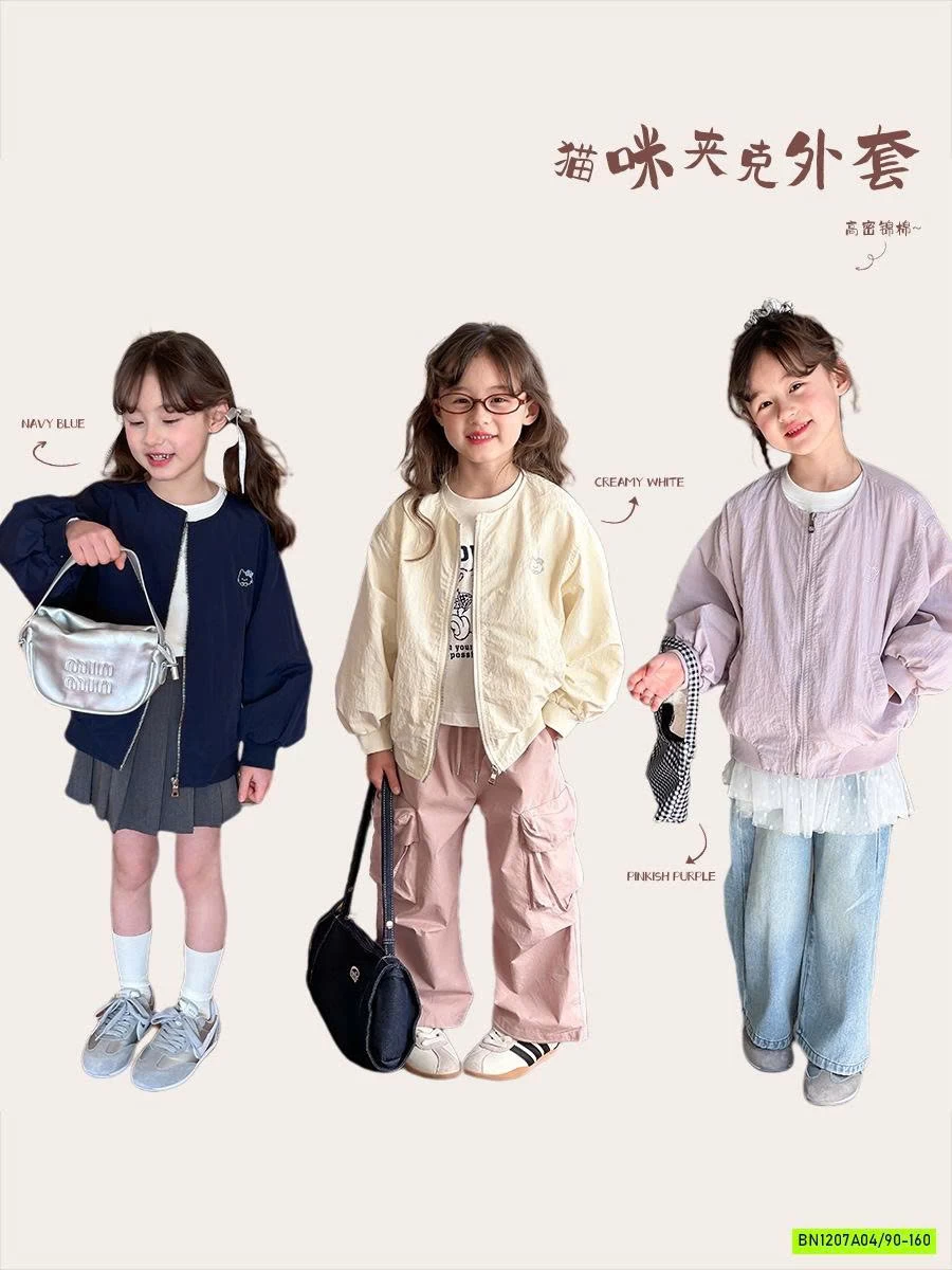 BOMBER GIÓ 25A085 AMBB