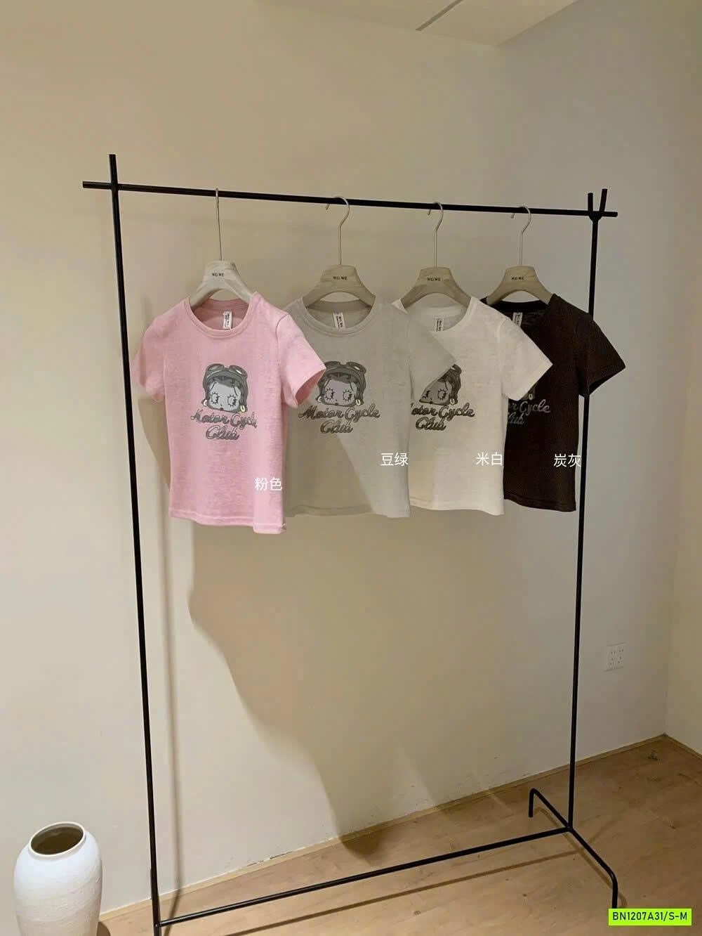 CROPTOP CÔ GÁI WGWE