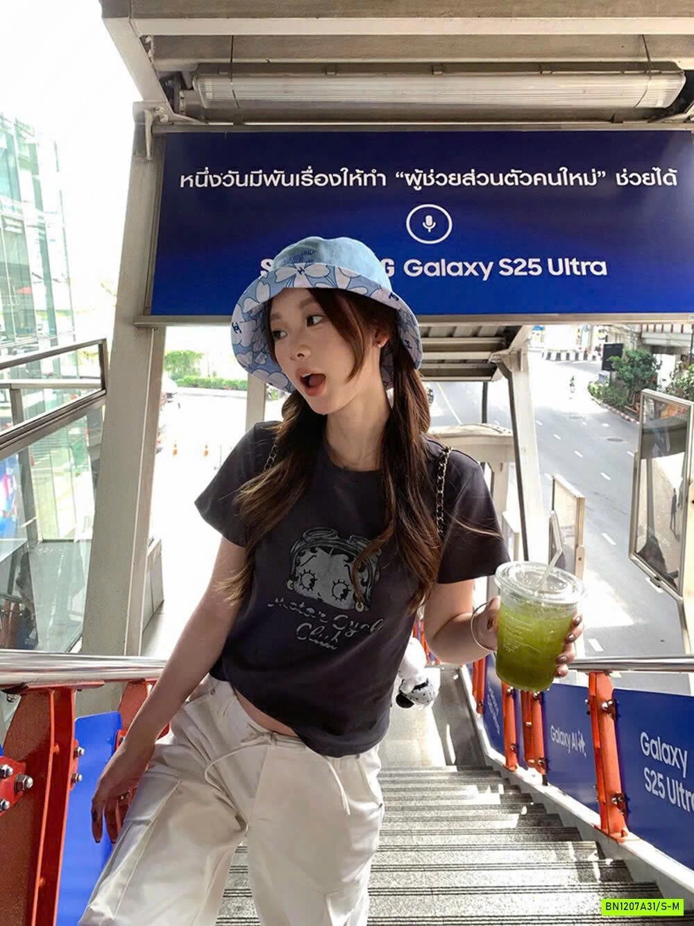 CROPTOP CÔ GÁI WGWE