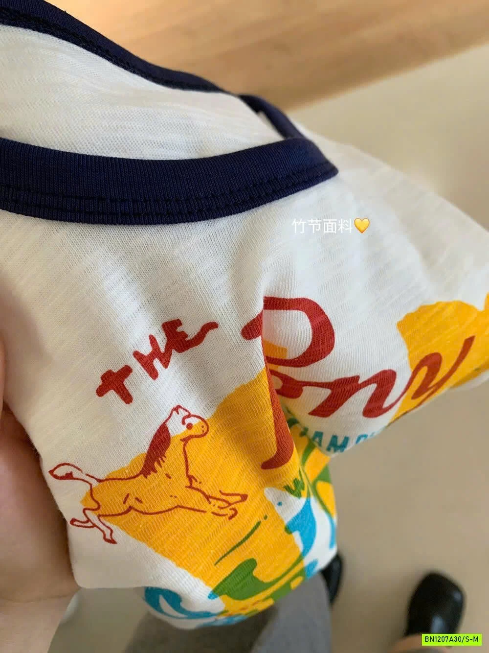 ÁO THUN XƯỚC IN CHỮ WGWE