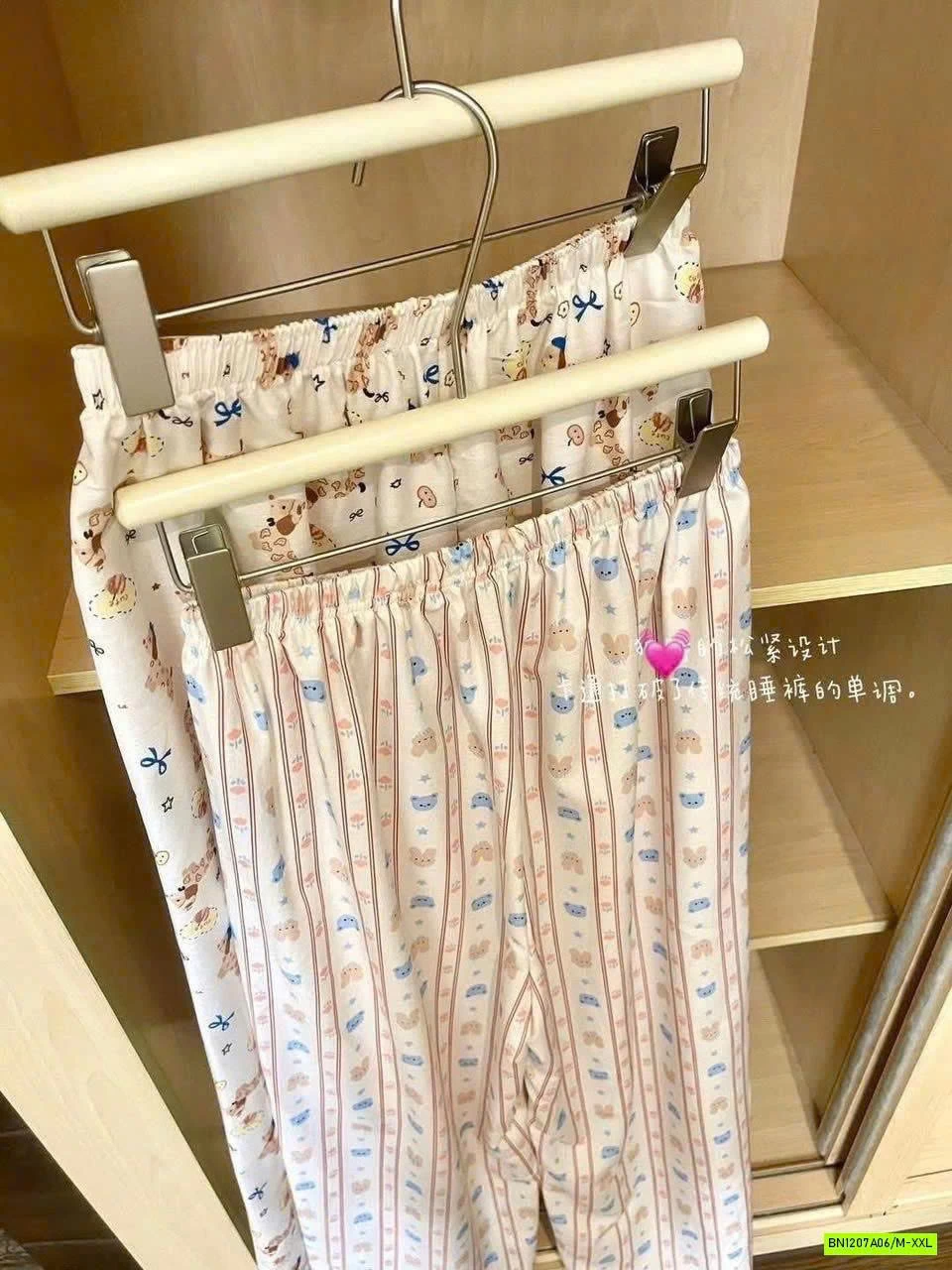 BỘ MẶC NHÀ QUẦN DÀI DỄ THƯƠNG