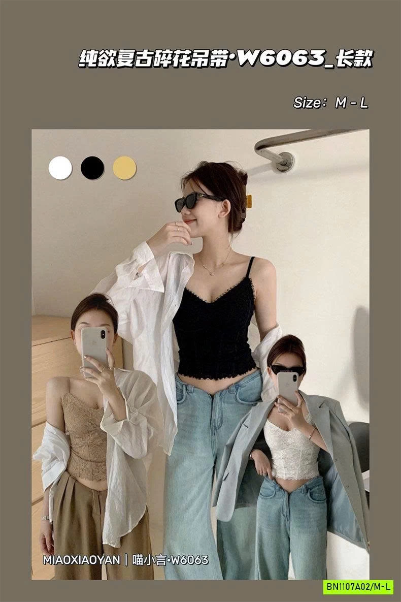 BRA 2 DÂY REN LIỀN THÂN