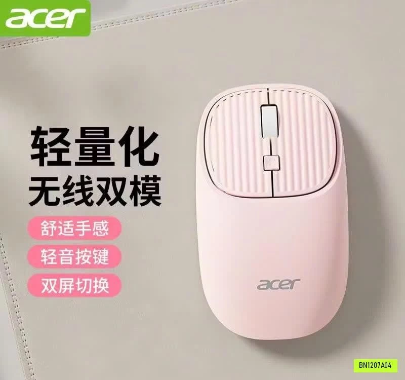 CHUỘT KHÔNG DÂY ACER OMR230