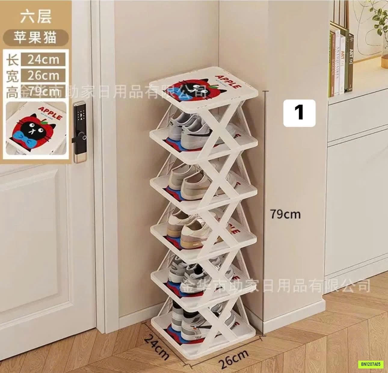 KỆ ĐỂ GIÀY DÉP 6 TẦNG