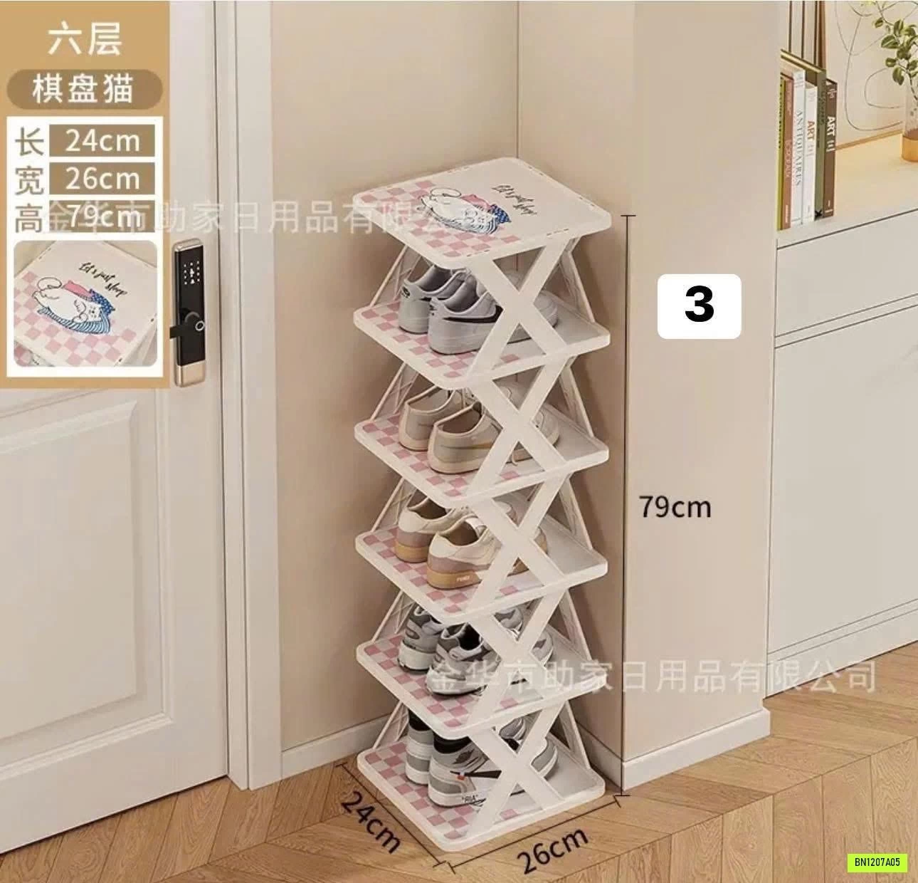 KỆ ĐỂ GIÀY DÉP 6 TẦNG