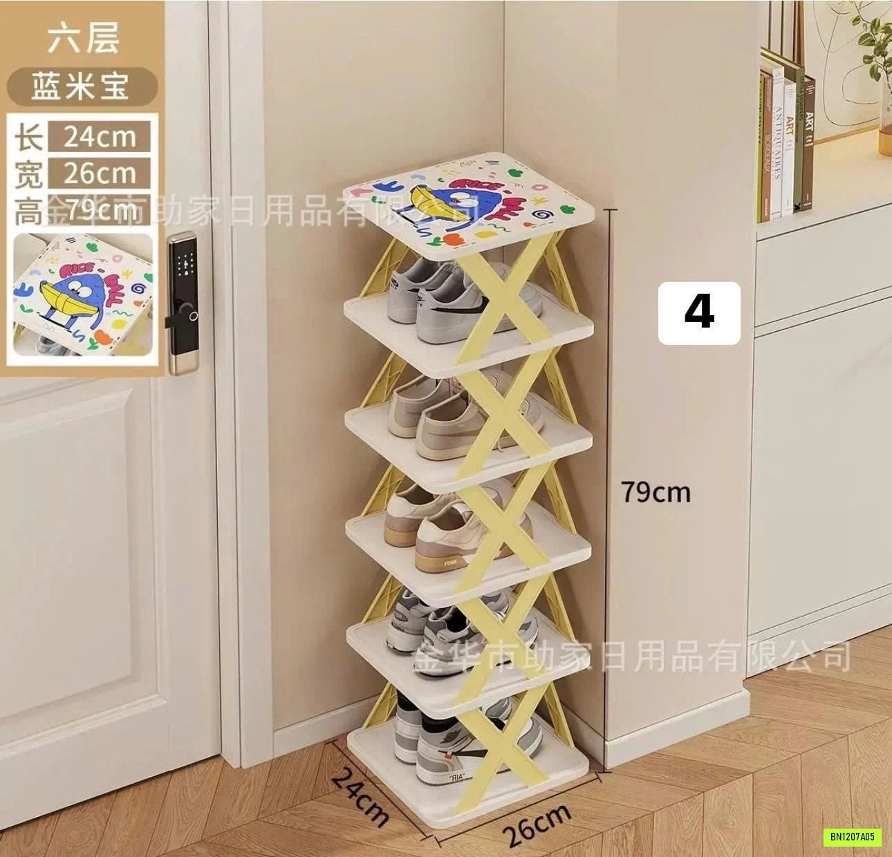 KỆ ĐỂ GIÀY DÉP 6 TẦNG