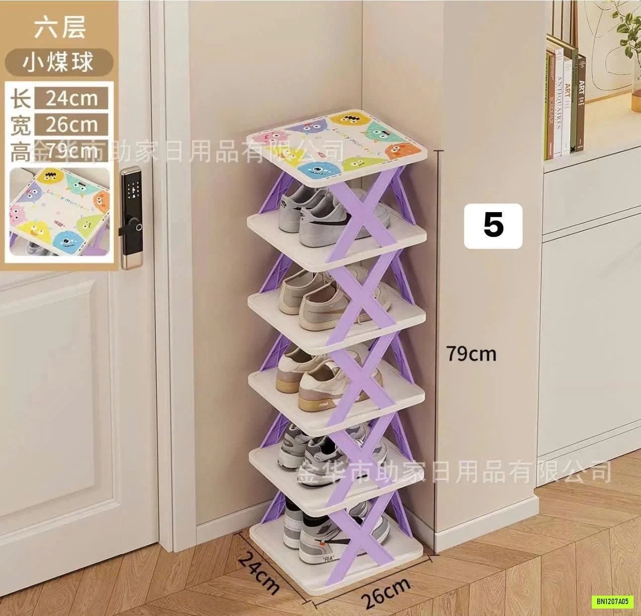 KỆ ĐỂ GIÀY DÉP 6 TẦNG