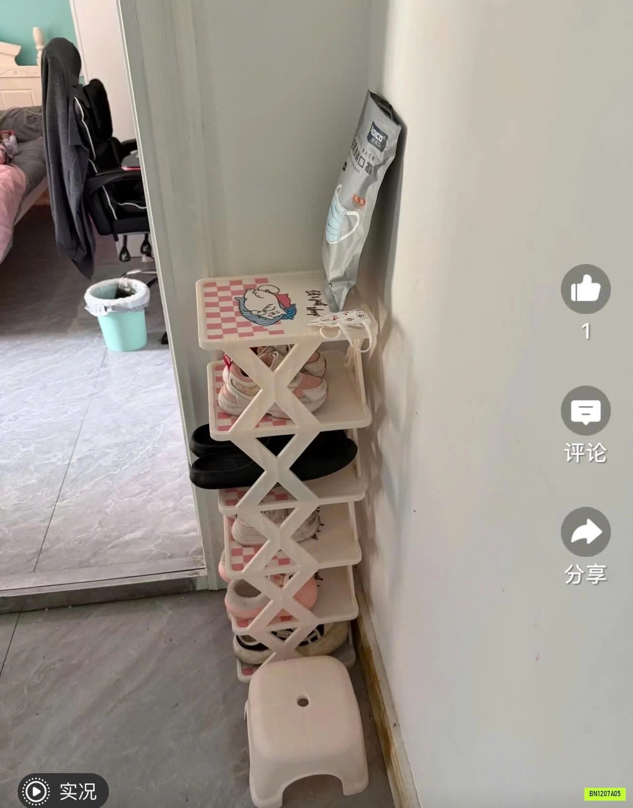 KỆ ĐỂ GIÀY DÉP 6 TẦNG