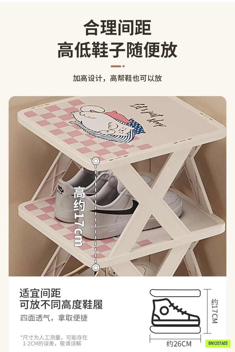 KỆ ĐỂ GIÀY DÉP 6 TẦNG