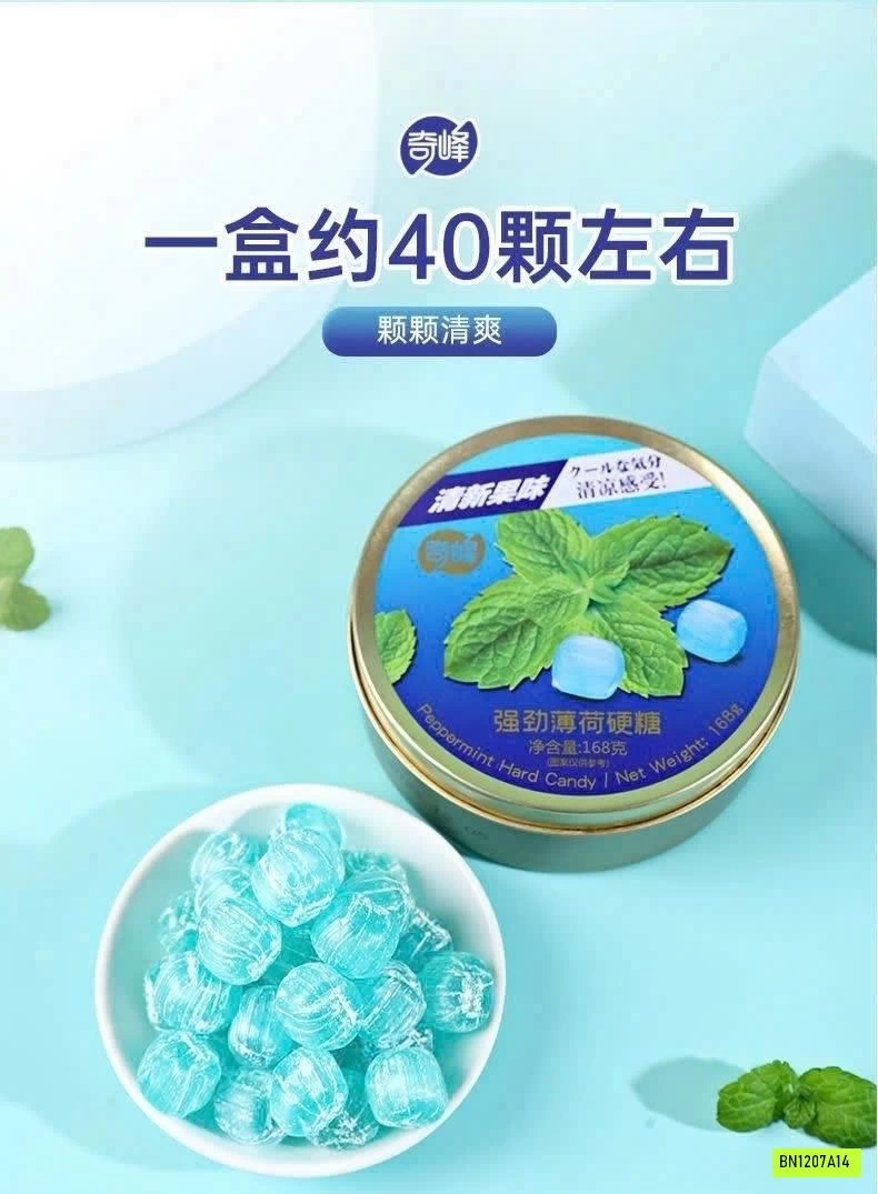 SET 2 HỘP KẸO BẠC HÀ THE MÁT