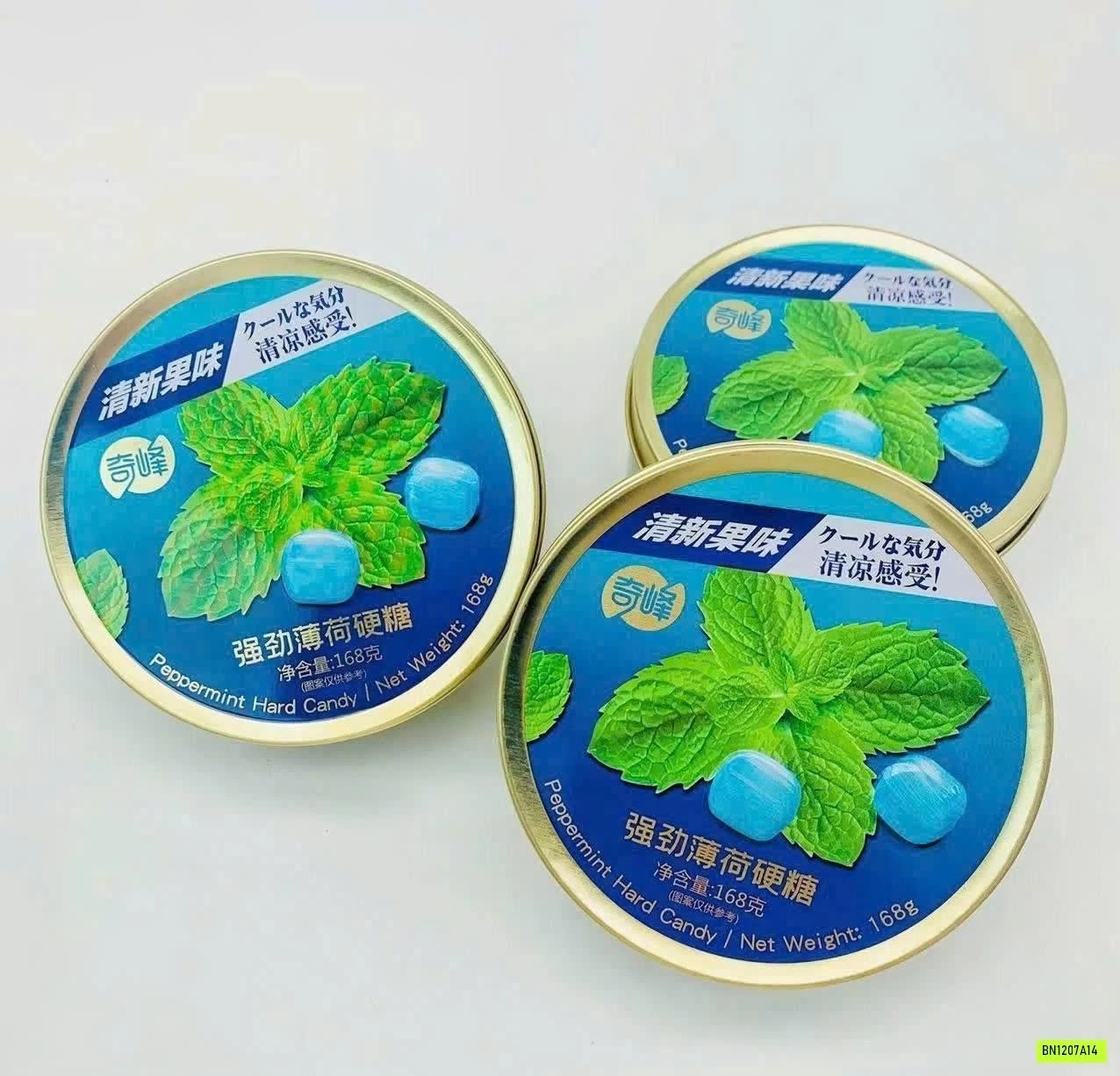 SET 2 HỘP KẸO BẠC HÀ THE MÁT