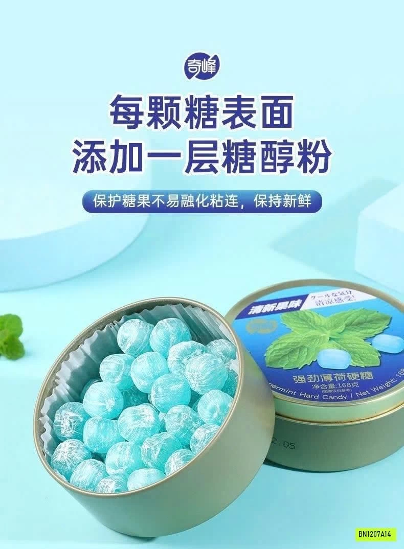 SET 2 HỘP KẸO BẠC HÀ THE MÁT