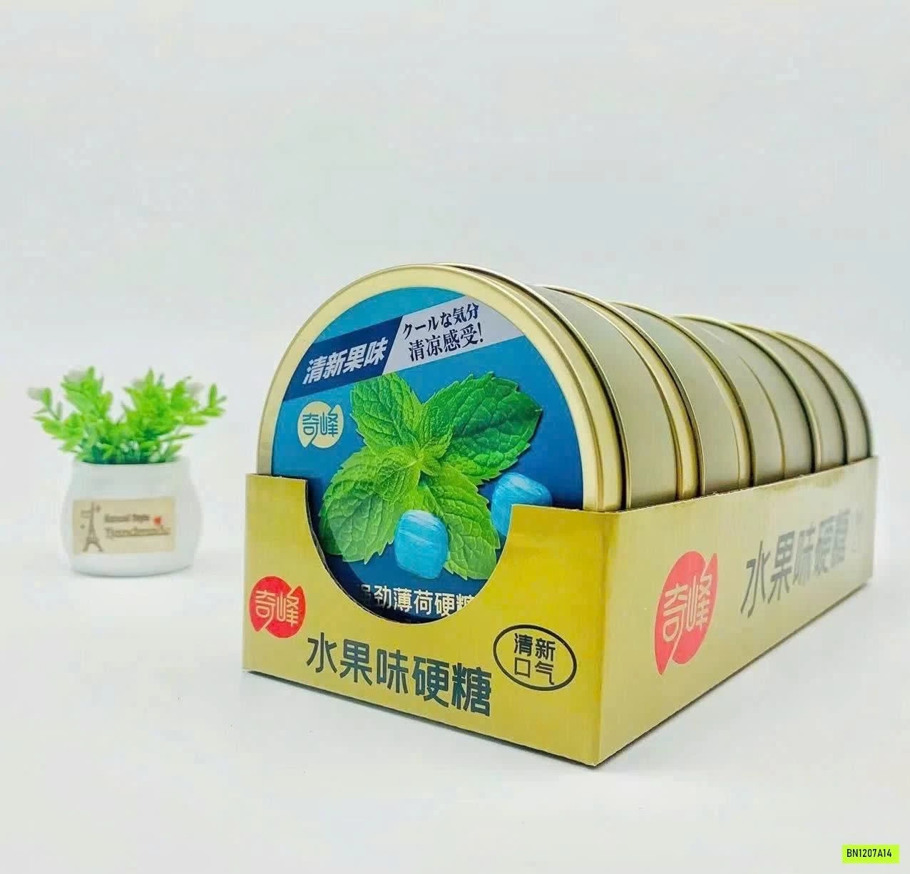 SET 2 HỘP KẸO BẠC HÀ THE MÁT