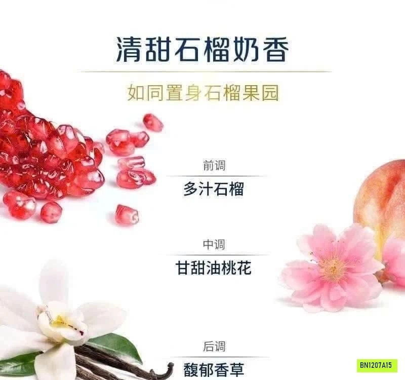 TẨY DA CHẾT DOVE