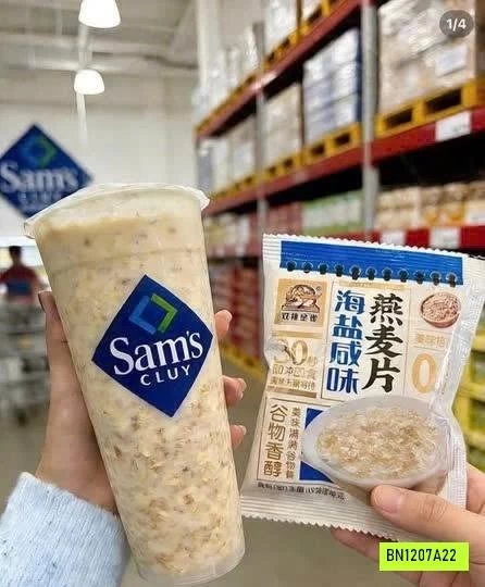 BỊCH 14 GÓI NGŨ CỐC BỘT YẾN MẠCH