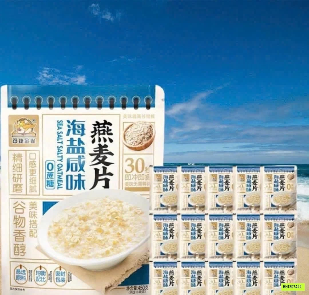 BỊCH 14 GÓI NGŨ CỐC BỘT YẾN MẠCH
