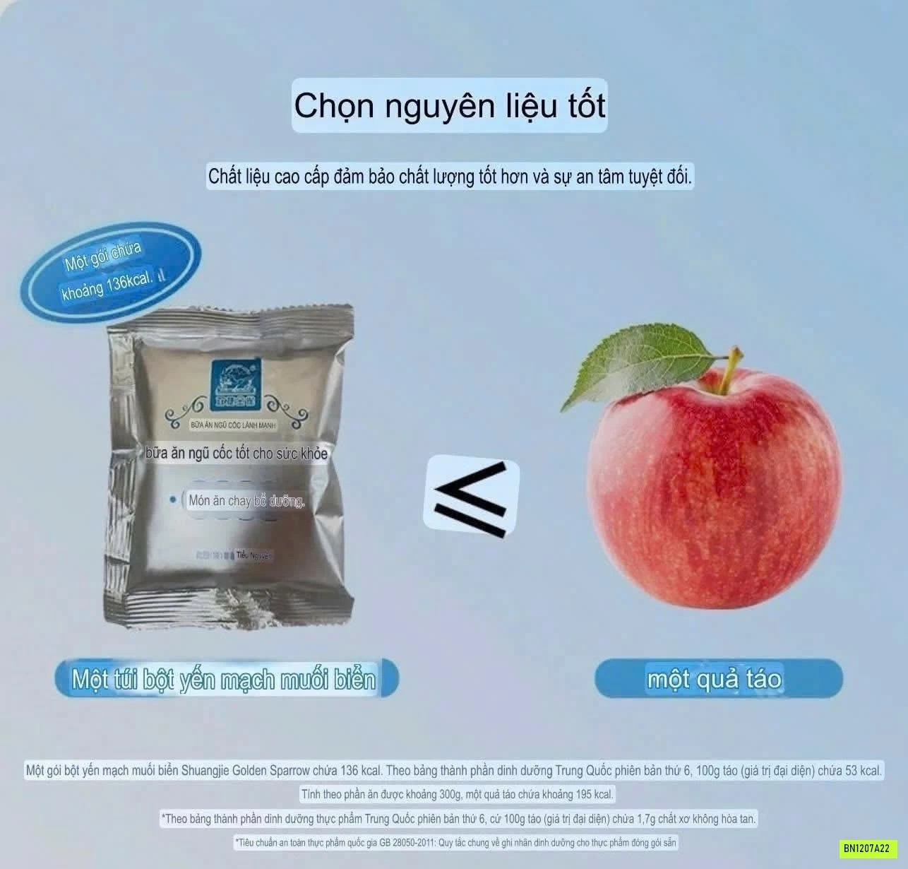 BỊCH 14 GÓI NGŨ CỐC BỘT YẾN MẠCH