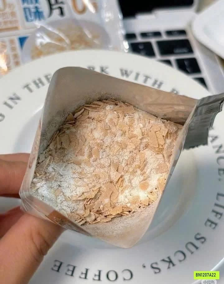 BỊCH 14 GÓI NGŨ CỐC BỘT YẾN MẠCH