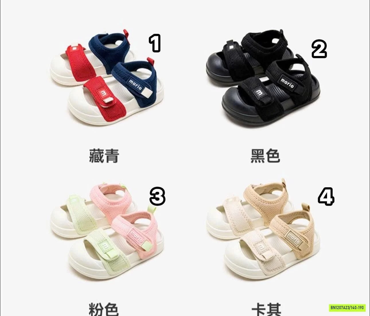SANDAL QUAI DÁN MARIO