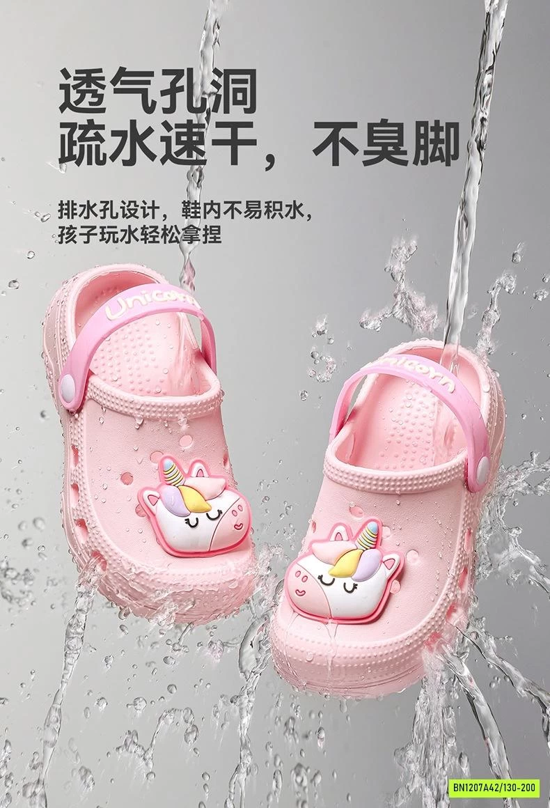 DÉP RỌ THÚ CƯNG MARIO