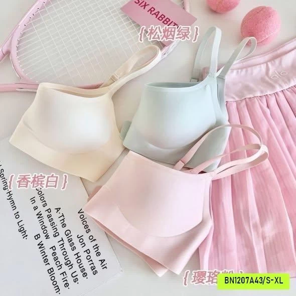 BRA KHÔNG GỌNG NÂNG NGỰC