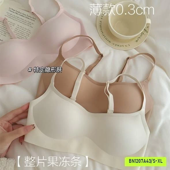 BRA KHÔNG GỌNG NÂNG NGỰC