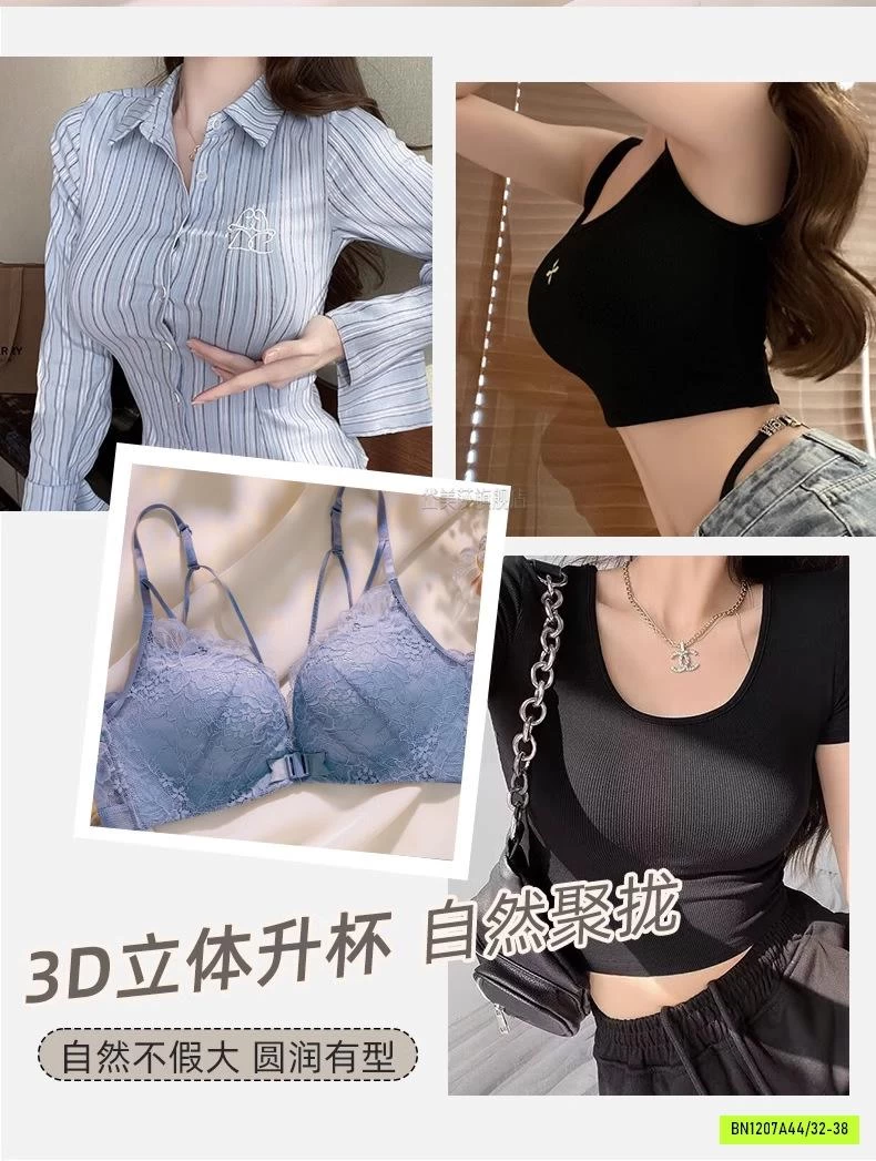 BRA REN KHUY TRƯỚC
