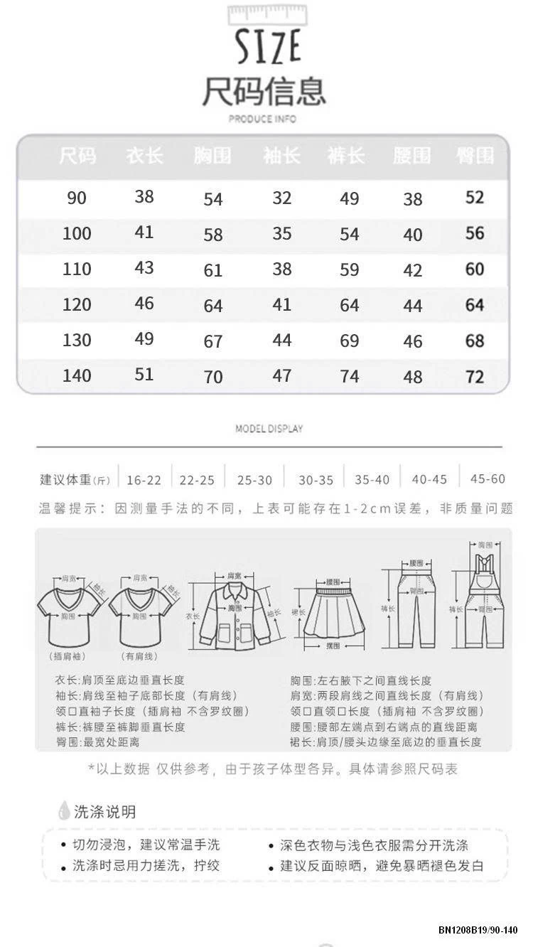 BỘ NGỦ  VIỀN BÈO  LILANXI